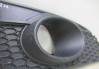 Накладка противотуманной фары правая Chevrolet Captiva C140 oem 96945180