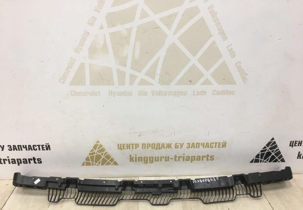 Кронштейн заднего бампера Volkswagen Golf 7 oem 5g6807863c