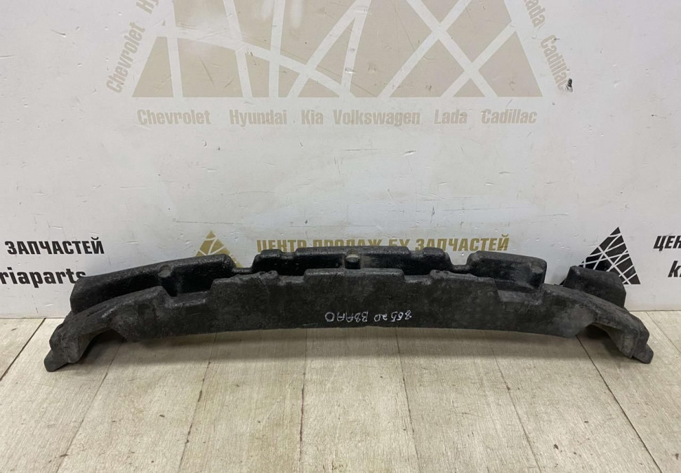 Абсорбер переднего бампера Hyundai Grand Santa Fe 3 oem 86520b8AA0