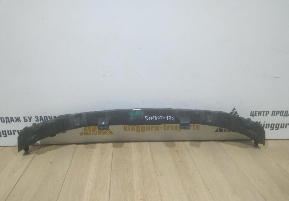 Абсорбер переднего бампера бу BMW X7 G07 M-Pack OEM 51118070172