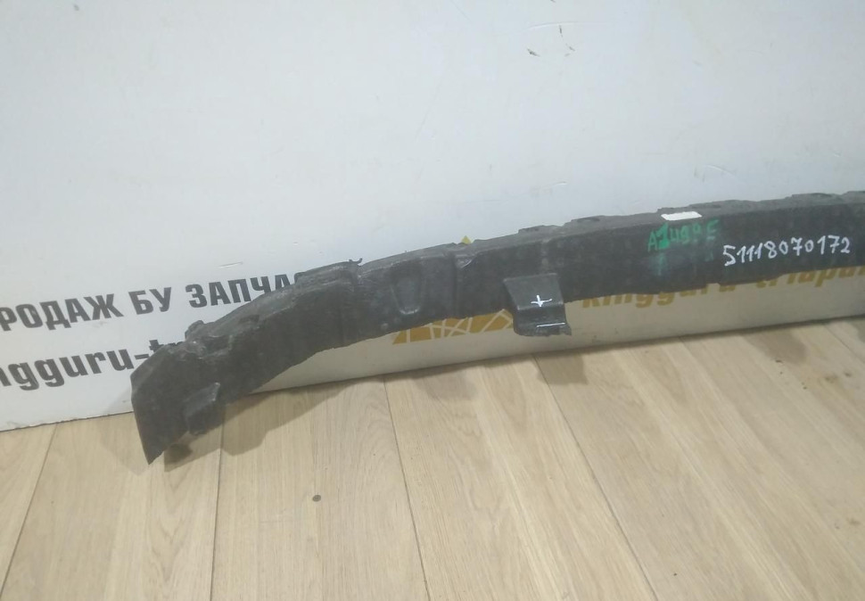 Абсорбер переднего бампера бу BMW X7 G07 M-Pack OEM 51118070172 Абсорбер переднего бампера бу BMW X7 G07 M-Pack OEM 51118070172