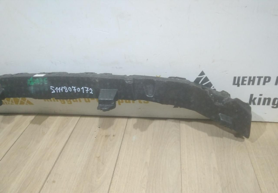 Абсорбер переднего бампера бу BMW X7 G07 M-Pack OEM 51118070172 Абсорбер переднего бампера бу BMW X7 G07 M-Pack OEM 51118070172