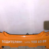 Бампер задний Ravon R2 oem 95987402 (скл-3) Бампер задний Ravon R2 oem 95987402 (скл-3)