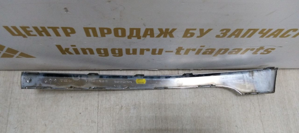 Молдинг заднего бампера левый Volkswagen Touareg 2 FL рест 14-18 oem 7P6853841 Молдинг заднего бампера левый Volkswagen Touareg 2 FL рест 14-18 oem 7P6853841