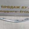 Молдинг заднего бампера левый Volkswagen Touareg 2 FL рест 14-18 oem 7P6853841 Молдинг заднего бампера левый Volkswagen Touareg 2 FL рест 14-18 oem 7P6853841