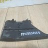 Решетка переднего бампера правая бу Skoda Superb 3 OEM 3V0853666B Решетка переднего бампера правая бу Skoda Superb 3 OEM 3V0853666B