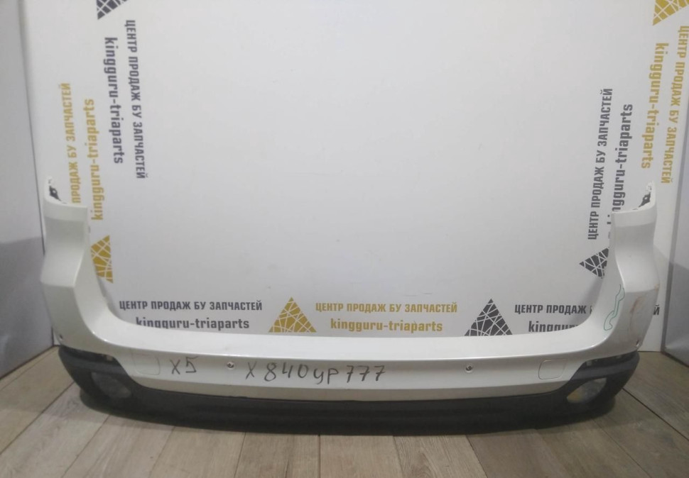 Бампер задний бу BMW X5 F15 OEM 51127294392