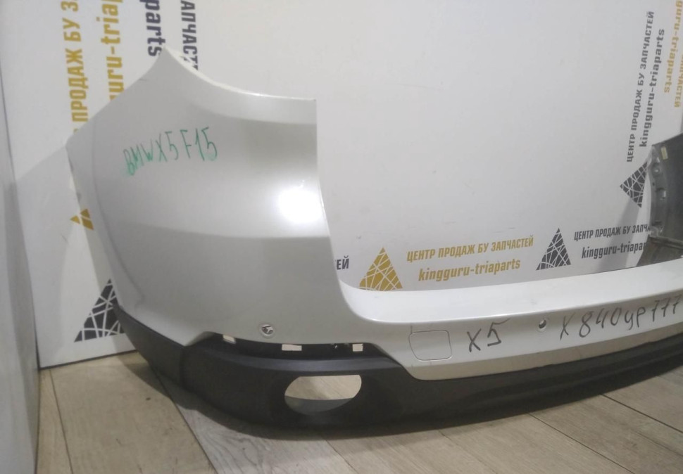 Бампер задний бу BMW X5 F15 OEM 51127294392