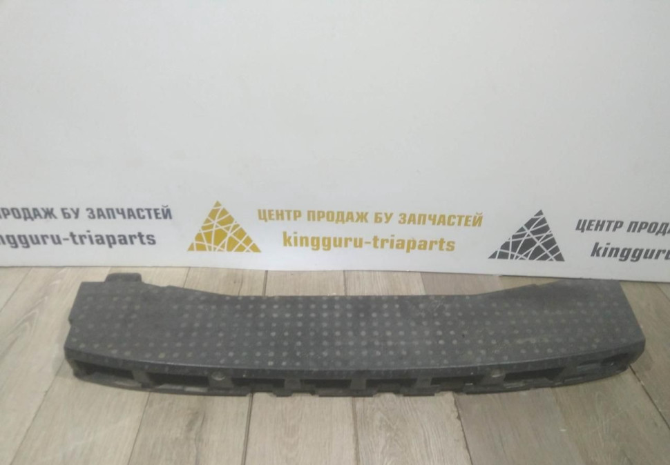 Абсорбер заднего бампера бу Skoda Kodiaq OEM 565807251A