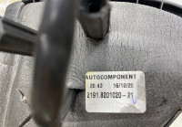 Корпус зеркала правый Lada Granta oem 2191820102012 (скл-3)
