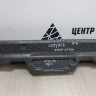 Абсорбер заднего бампера Kia Optima 3 oem 866202T000 (скл-3) Абсорбер заднего бампера Kia Optima 3 oem 866202T000 (скл-3)