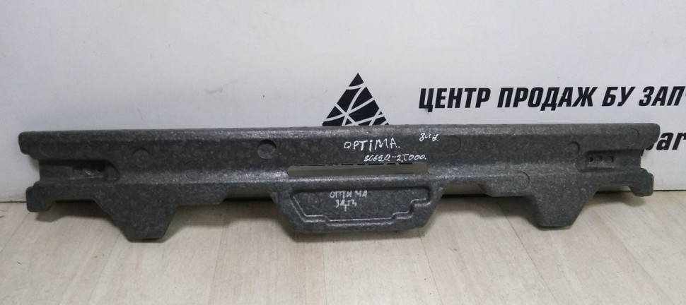 Абсорбер заднего бампера Kia Optima 3 oem 866202T000 (скл-3)