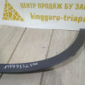 Молдинг крыла задний правый бу BMW X1 F48 OEM 51777332340