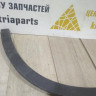 Молдинг крыла задний правый бу BMW X1 F48 OEM 51777332340