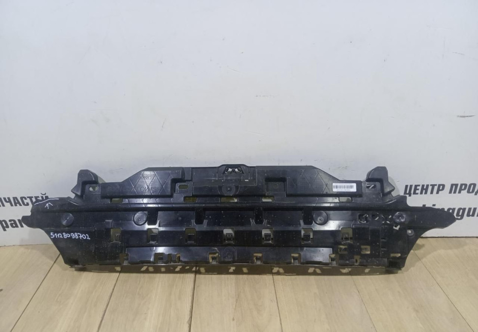 Кронштейн заднего бампера нижний BMW 5 G30 M-Pack рестайлинг OEM 51128098702