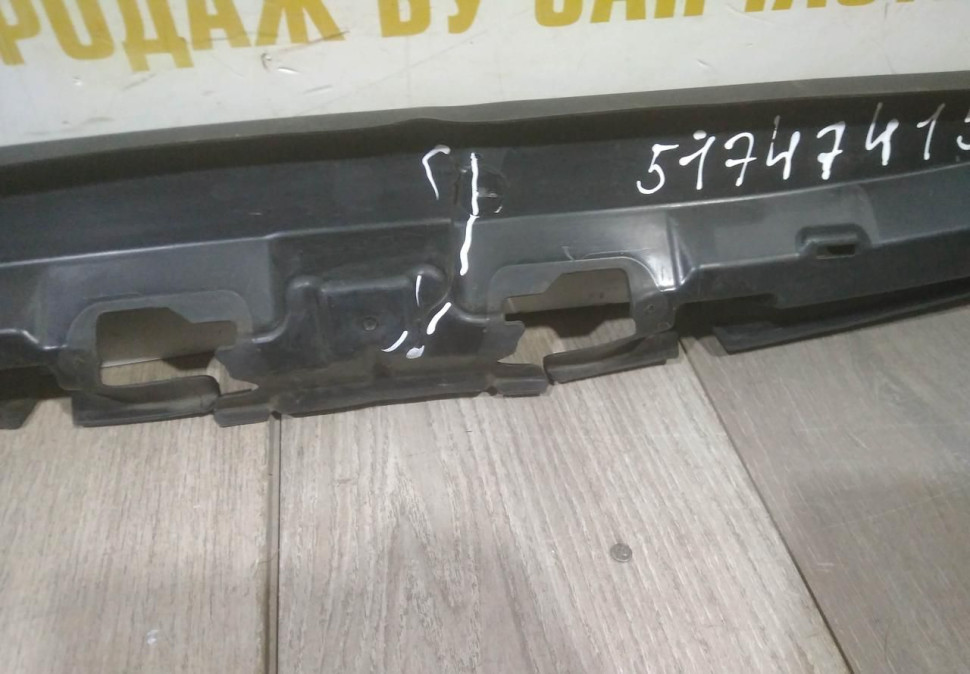 Воздуховод радиатора верхний бу BMW 6 G32 OEM 51747415640 Воздуховод радиатора верхний бу BMW 6 G32 OEM 51747415640