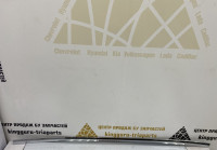 Молдинг кузова левый Volkswagen Multivan T6 2015 OEM 7E0853057B