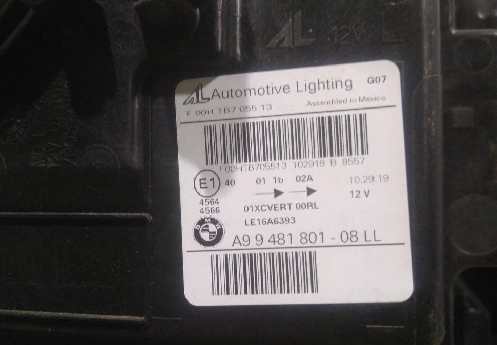 Фара лазерная левая бу BMW X7 G07 OEM 63119852955 Фара лазерная левая бу BMW X7 G07 OEM 63119852955
