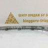 Молдинг бампера передний левый Volkswagen Touareg 2 oem 7p6853253