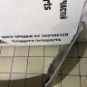 Бампер задний Skoda Rapid 2013 OEM 60U807421B (скл-3) Бампер задний Skoda Rapid 2013 OEM 60U807421B (скл-3)