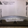 Бампер задний Skoda Rapid 2013 OEM 60U807421B (скл-3) Бампер задний Skoda Rapid 2013 OEM 60U807421B (скл-3)