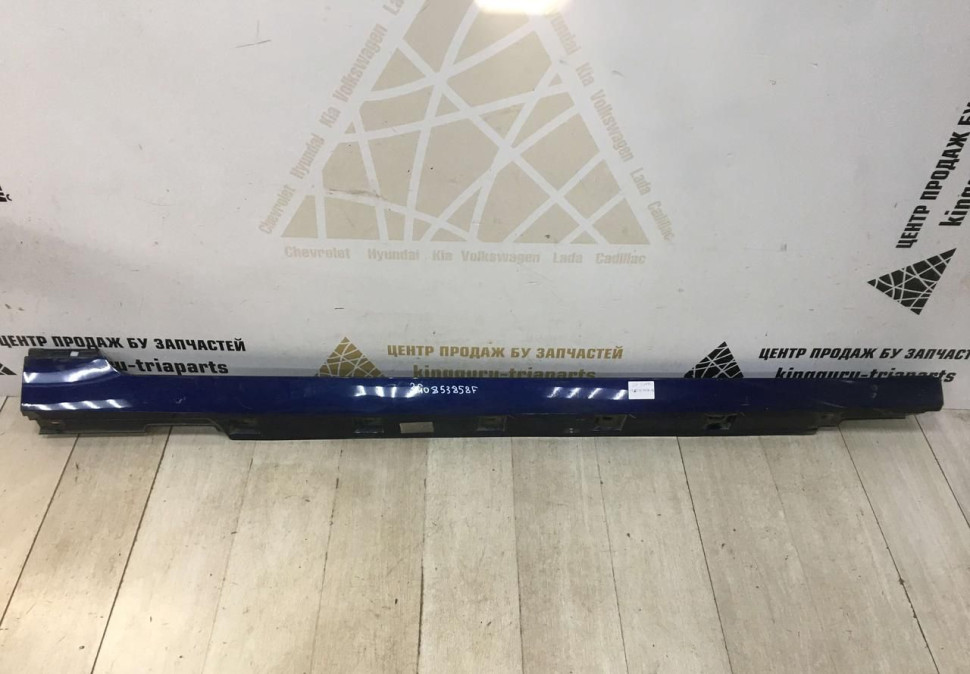 Накладка порога правая Volkswagen Passat B8 oem 3g0853858f Накладка порога правая Volkswagen Passat B8 oem 3g0853858f