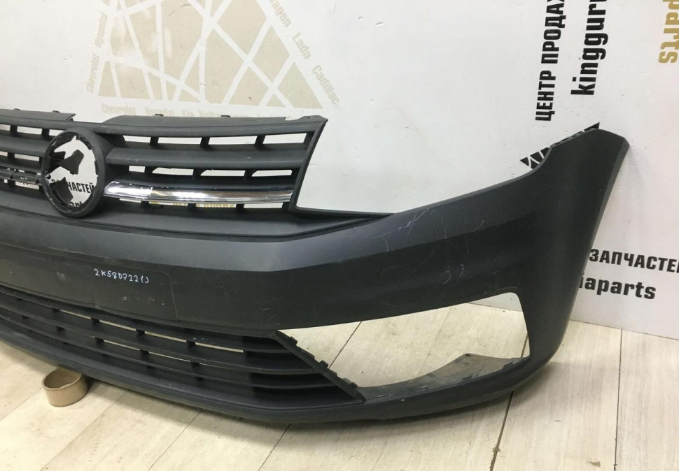 Бампер передний Volkswagen Caddy 4 2015 oem 2K5807221J Бампер передний Volkswagen Caddy 4 2015 oem 2K5807221J
