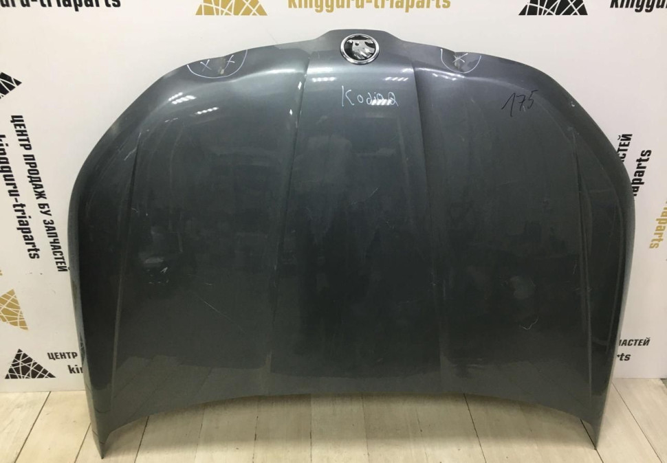 Капот Skoda Kodiaq OEM 565823031A