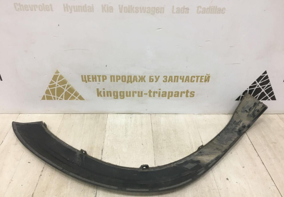 Молдинг крыла передний левый Renault Duster OEM 8201653100