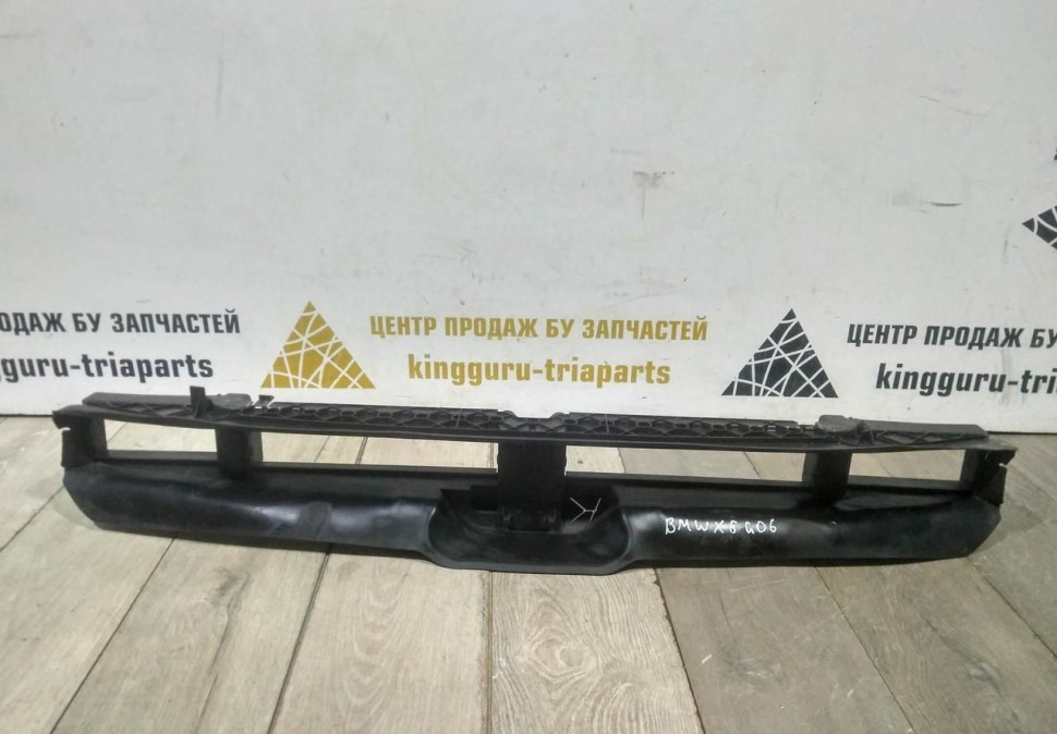 Воздуховод радиатора нижний бу BMW X6 G06 OEM 51137481395