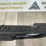 Воздуховод радиатора нижний бу BMW X6 G06 OEM 51137481395