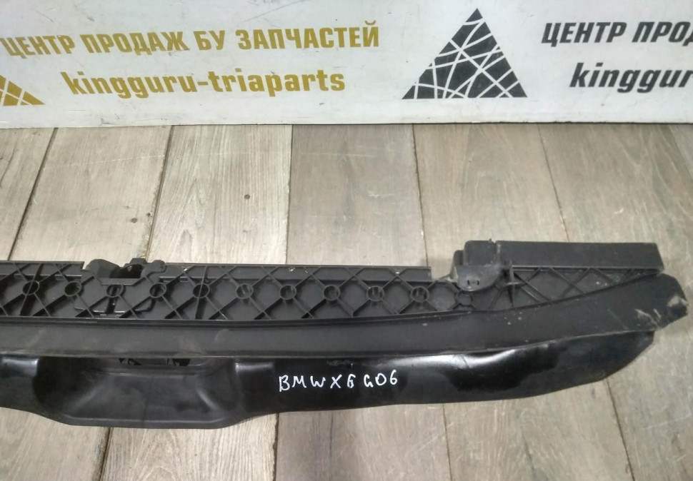 Воздуховод радиатора нижний бу BMW X6 G06 OEM 51137481395
