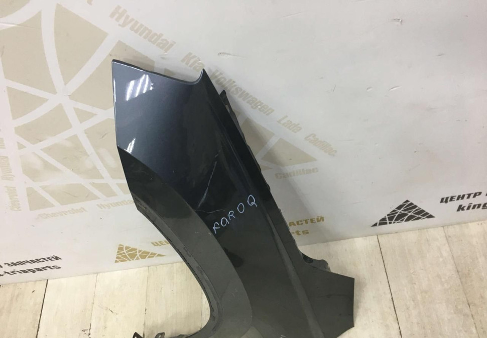 Крыло переднее левое  Skoda Karoq  2020 OEM 57A821105A