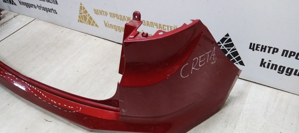 Бампер задний Hyundai Creta 2016> oem 86611M0000 Бампер задний Hyundai Creta 2016> oem 86611M0000