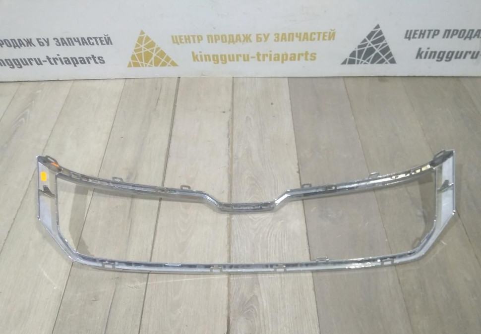 Молдинг решетки радиатора бу Skoda Kodiaq OEM 565853761