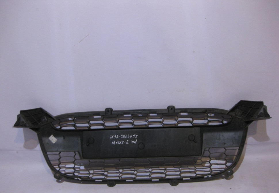 Решётка радиатора Lada Kalina 2 oem 21922803057 (cкл-3)