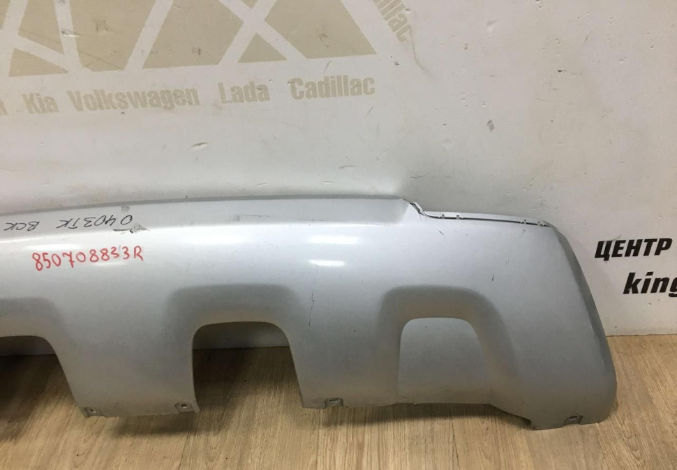 Накладка заднего бампера Renault Duster рестайлинг OEM 850708833R