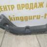 Кронштейн заднего бампера правый бу Skoda Octavia A7 OEM 5E5807394B