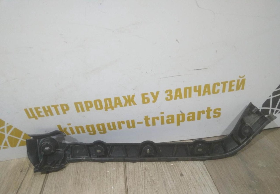 Кронштейн заднего бампера правый бу Skoda Octavia A7 OEM 5E5807394B