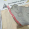 Бампер задний бу Renault Sandero Stepway 2 OEM 850229678R