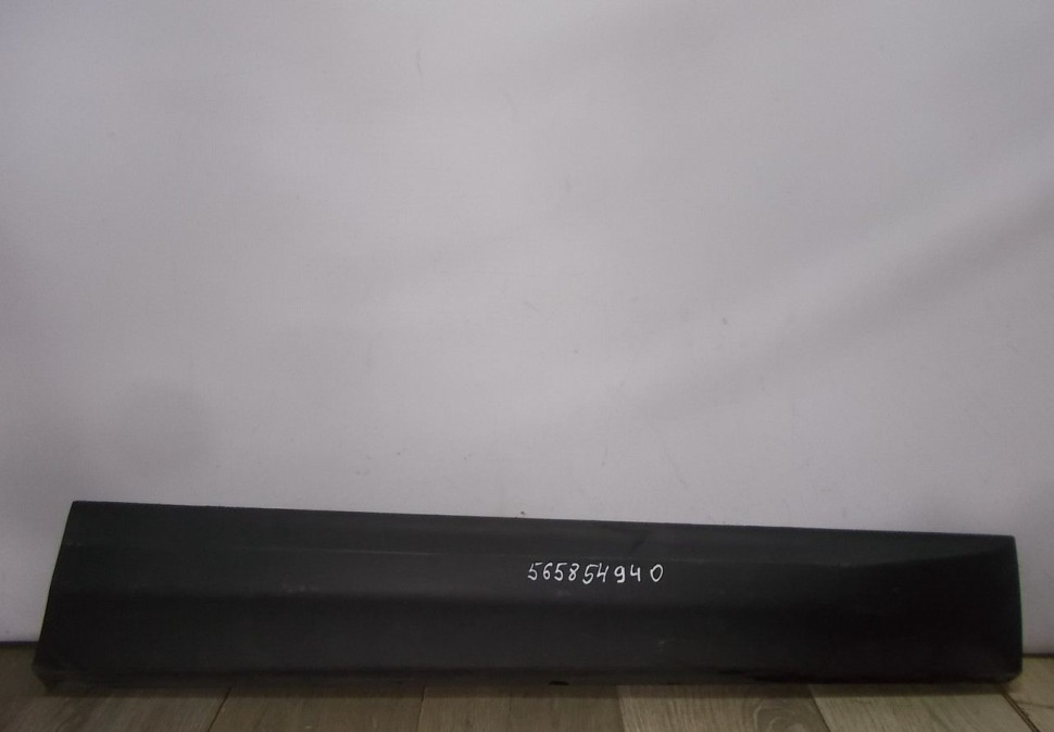 Молдинг двери передний правый бу Skoda Kodiaq OEM 565854940 (скл-3)