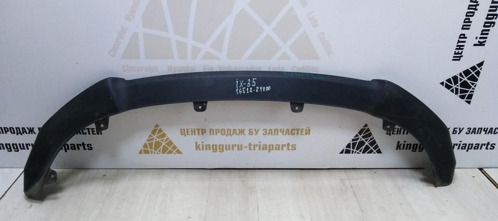 Спойлер переднего Hyundai IX35 10-15 oem 865122Y000