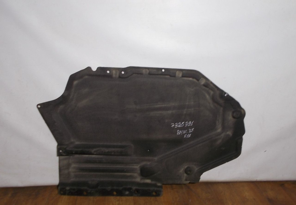 Защита топливного бака левая бу BMW X5 F15 OEM 51757325391
