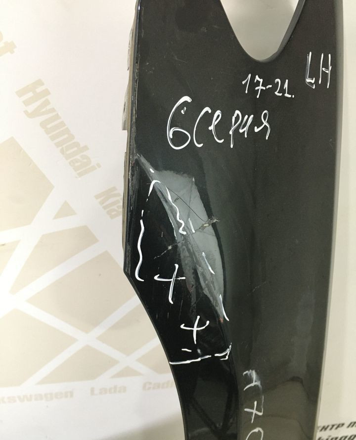 Крыло переднее левое BMW 6 G32 OEM 41007481061