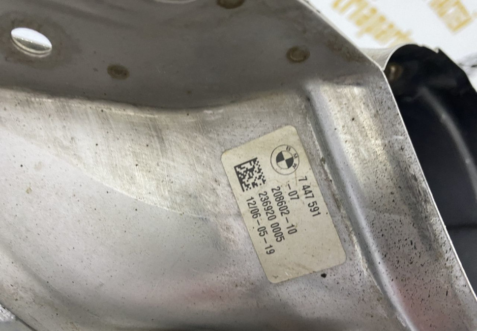 Насадка глушителя левая BMW X7 G07 OEM 51127447591 Насадка глушителя левая BMW X7 G07 OEM 51127447591
