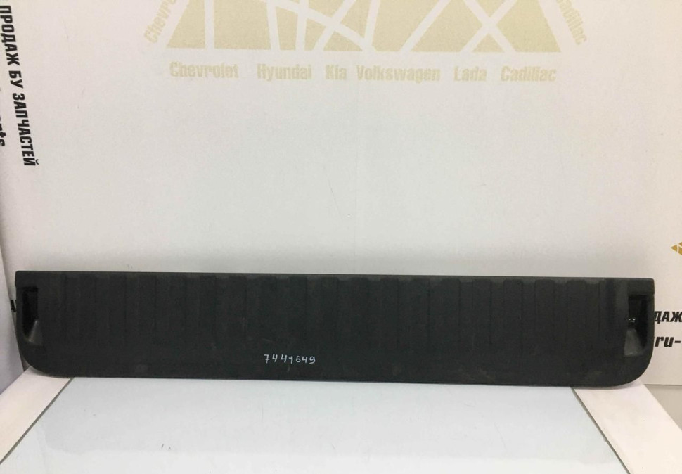 Обивка багажника BMW X5 G05 OEM 7441649