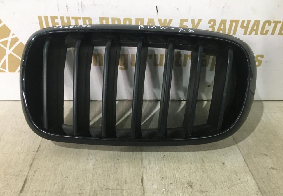 Решетка радиатора левая BMW X5 F15 OEM 7316075