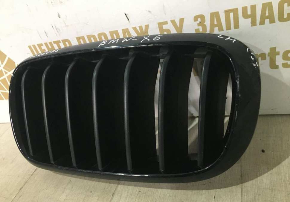 Решетка радиатора левая BMW X5 F15 OEM 7316075 Решетка радиатора левая BMW X5 F15 OEM 7316075