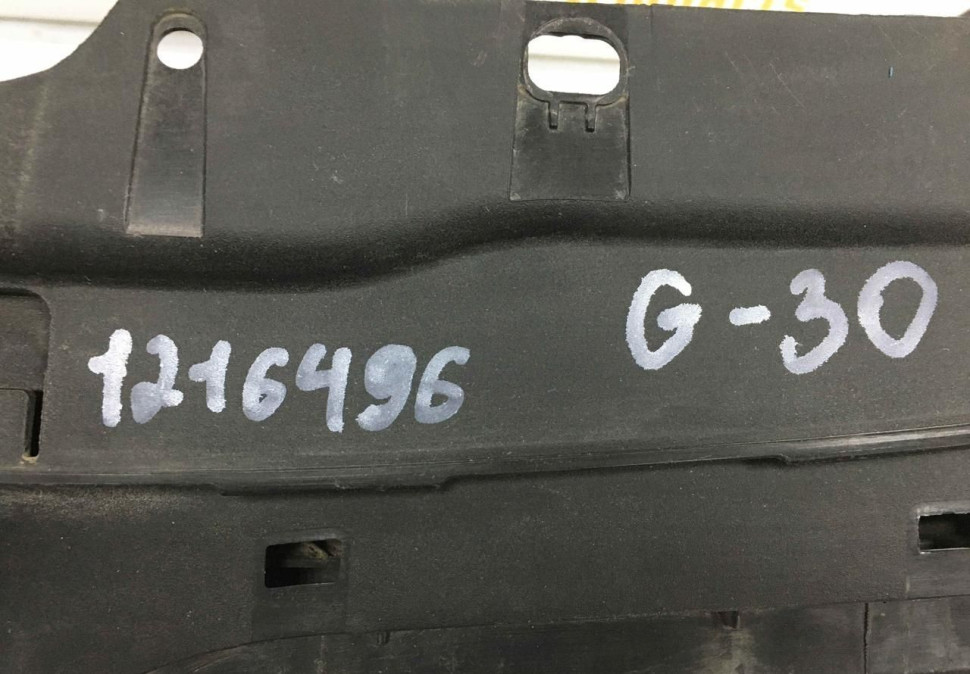 Заслонка решетки (жалюзи) BMW 5 G30 OEM 51747474368 Заслонка решетки (жалюзи) BMW 5 G30 OEM 51747474368