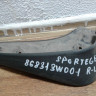 Брызговик задний левый Kia Sportage 3 (10-16) oem 868313w001